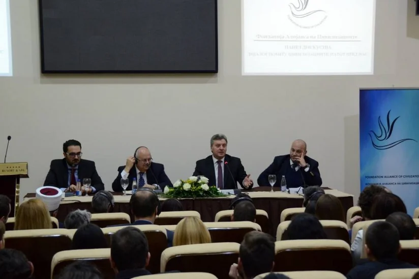 Makedoniya prezidenti IV Qlobal Bakı Forumuna hazırlıq konfransında iştirak edib