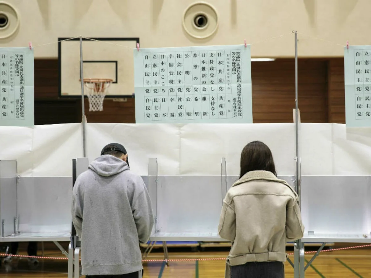 Japan continues preparations for parliamentary elections