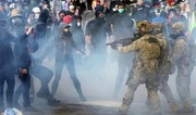 В США более 250 человек прорвались в здание миграционной службы