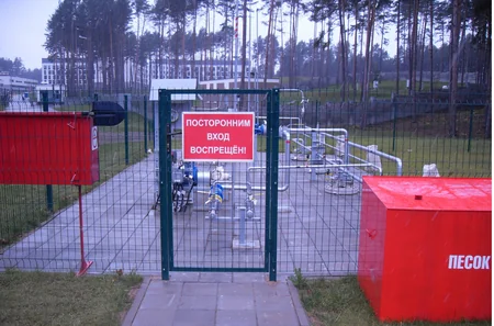 Energetika Nazirliyinin əməkdaşları Belarus təcrübəsini öyrəniblər