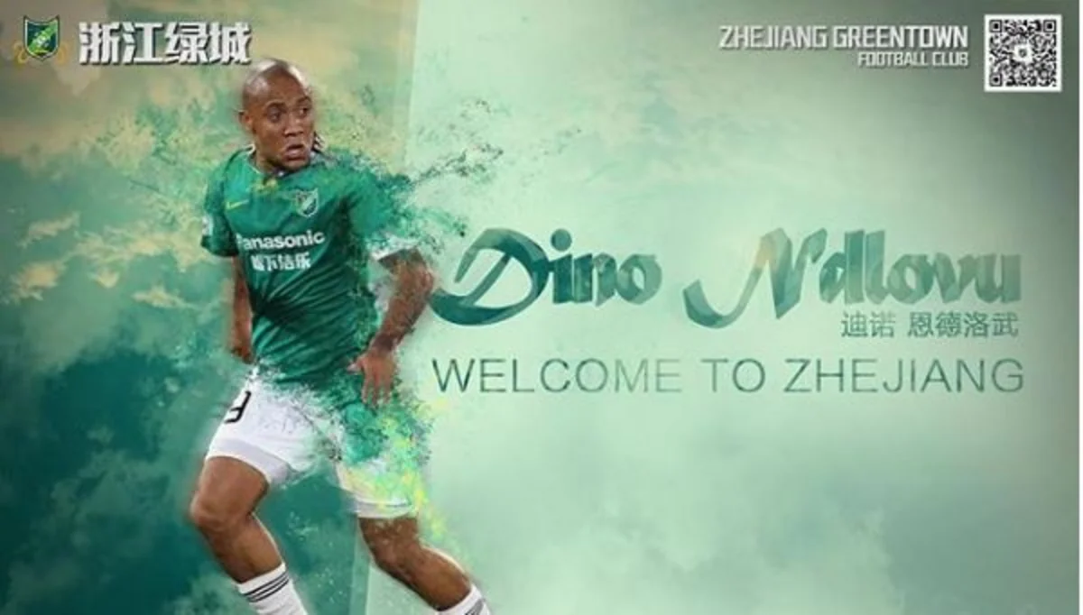 Dino Ndlovu: Azərbaycan xalqına və Qarabağa minnətdaram
