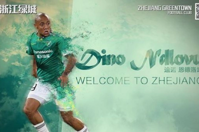 Dino Ndlovu: Azərbaycan xalqına və Qarabağa minnətdaram