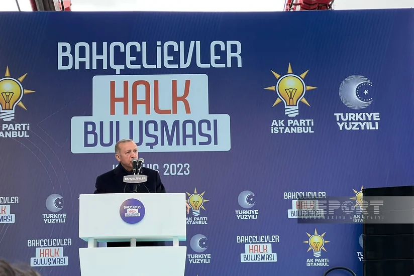 Турецкий лидер: 14 мая CHP получит достойный ответ