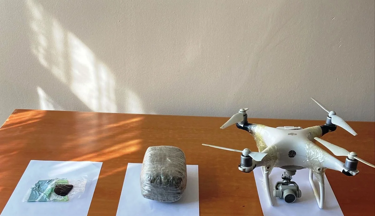 İrandan Azərbaycana PUA ilə narkotik keçirilməsinin qarşısı alınıb