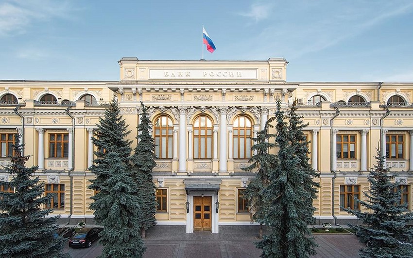 ЦБ РФ заявил об отсутствии ограничений на зачисление средств в рублях на зарубежные счета