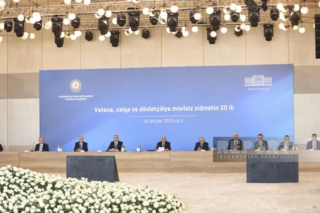 Bakıda “Vətənə, xalqa və dövlətçiliyə misilsiz xidmətin 20 ili” mövzusunda konfrans keçirilib - YENİLƏNİB