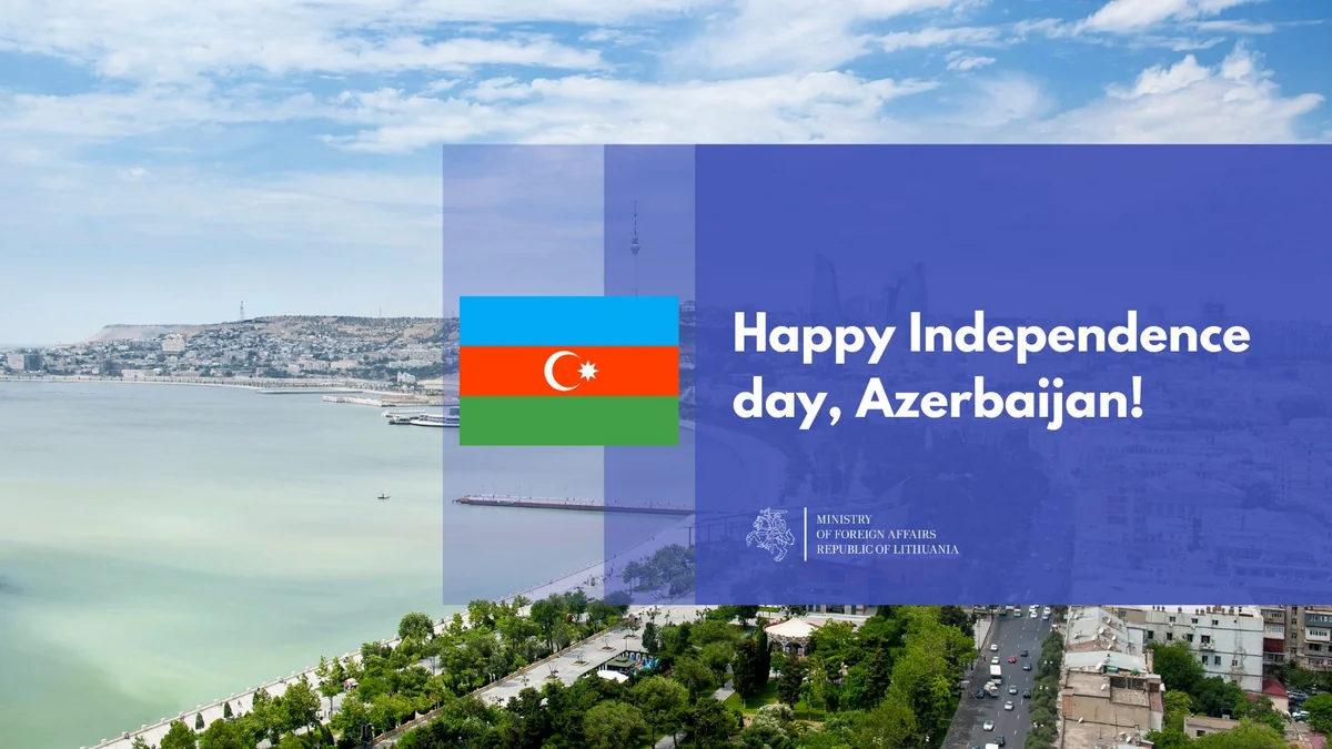 Lithuania committed to further strengthening co-op with Azerbaijan