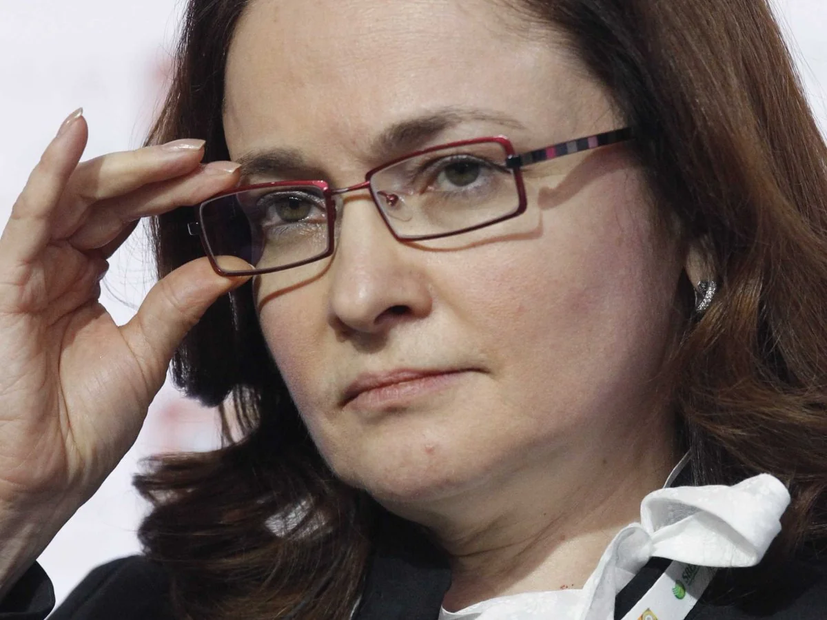 Набиуллина: Россию ждут три непростых года