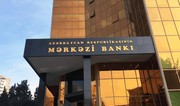 Обязательства ЦБА перед госорганами выросли вдвое