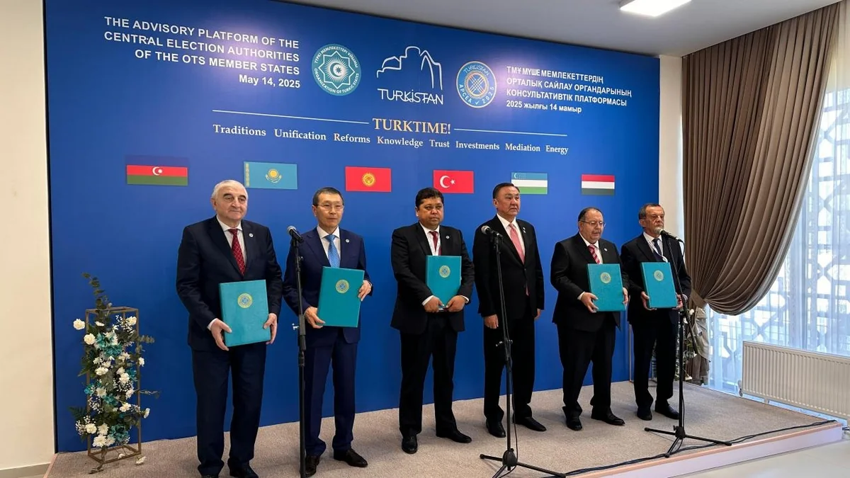 TDT ölkələri Türk dünyası MSK-nın Məşvərət Platformasını yaradıblar