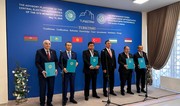Страны ОТГ создали Консультативную платформу ЦИК тюркского мира