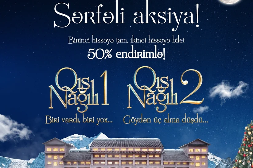 “CinemaPlus”dan sərfəli aksiya - VİDEO