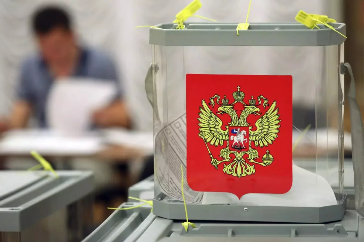 В ЕС осудили планы России провести выборы на оккупированных территориях