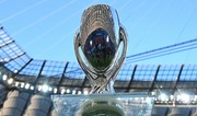 Суперкубок УЕФА могут преобразовать в турнир с участием четырех команд