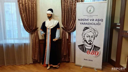 Nəsimi və aşıq yaradıcılığı mövzusunda tədbir keçirilib - VİDEO