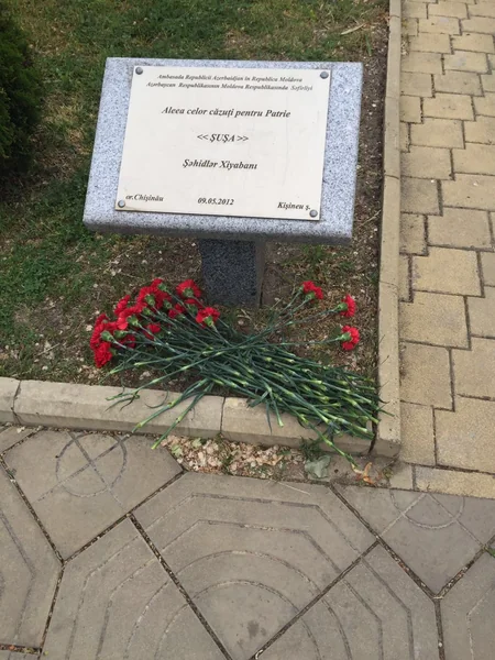 Посол Азербайджана принял участие в церемонии празднования Дня Победы в Кишиневе