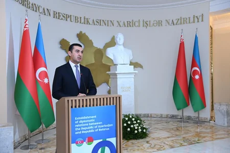 Event on 30th anniversary of diplomatic relations with Belarus underway at Azerbaijan MFA