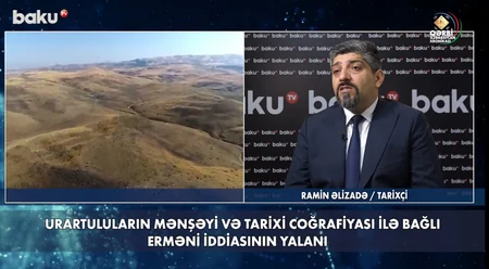 Qərbi Azərbaycan Xronikası: Haylar anaları, bacıları ilə evlənirdilər, sonra buna qadağa qoyuldu
