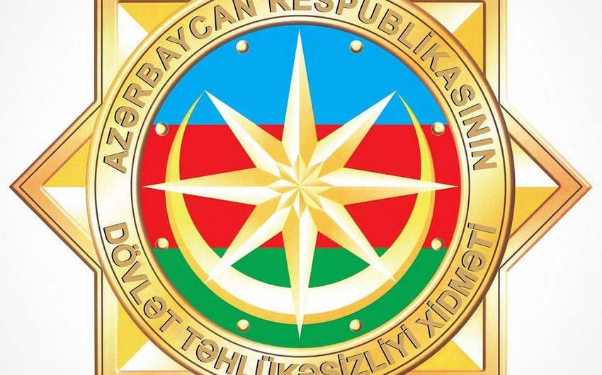 DTX-da Azərbaycanın dövlət müstəqilliyinin bərpasının 25-ci ildönümünə həsr olunan tədbir keçirilib