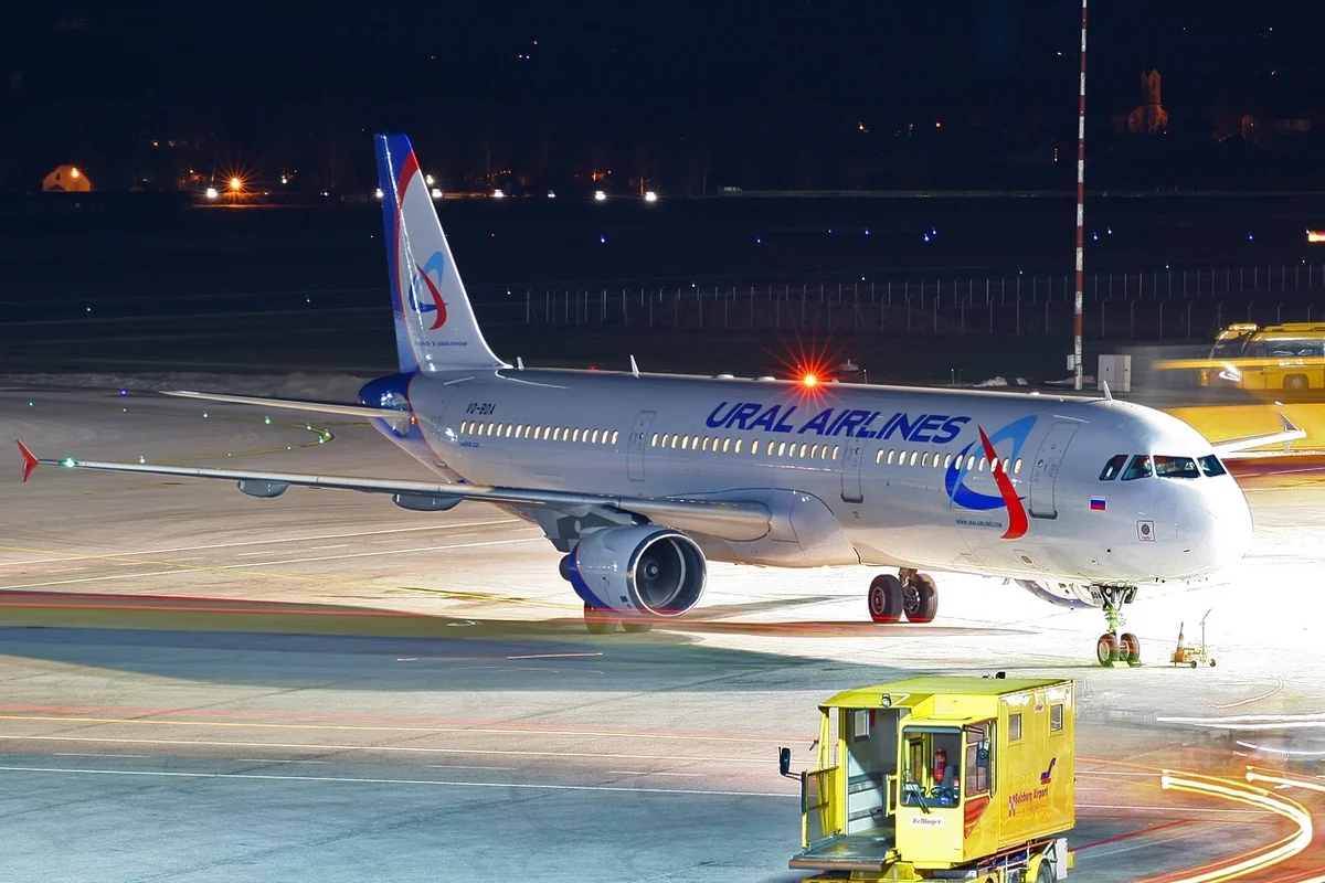 ​Moskva-Lənkəran təyyarə reysi təxirə salınıb