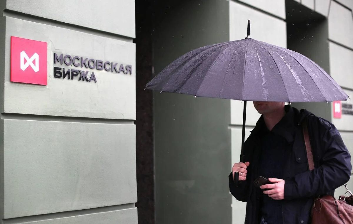 Аргентина продлила срок действия предложения по госдолгу
