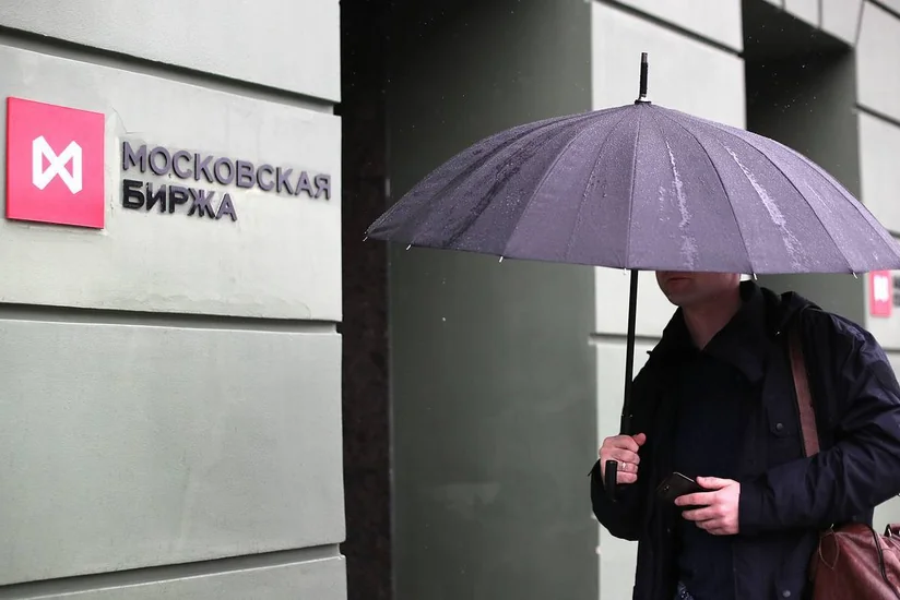 Аргентина продлила срок действия предложения по госдолгу