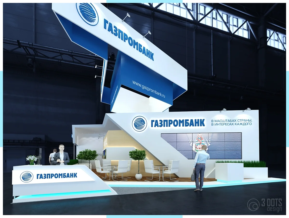 Gazprombank names factors of inflation stabilization in Azerbaijan