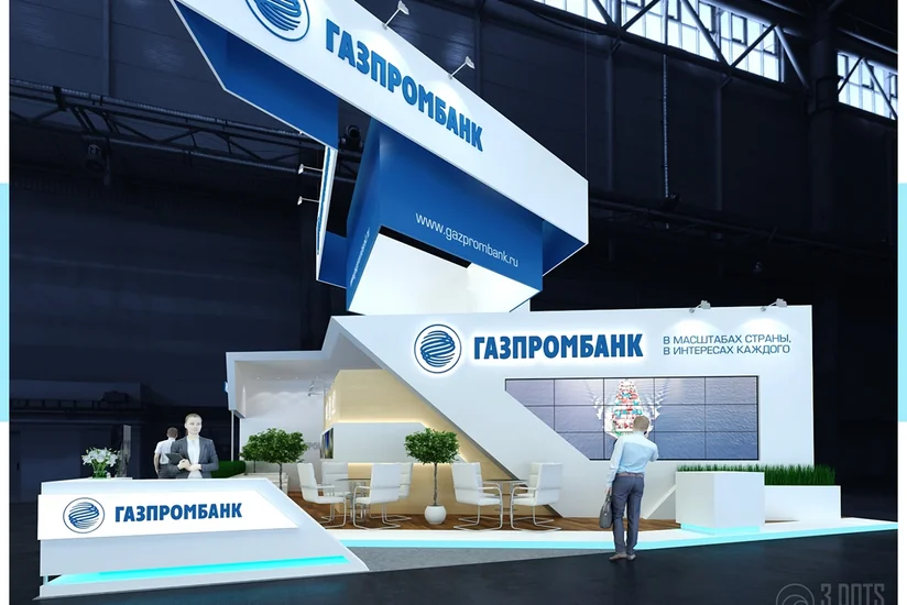 Gazprombank names factors of inflation stabilization in Azerbaijan