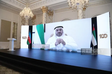 Bakıda Azərbaycan–BƏƏ Hökumət İnnovasiyası və Rəqabətlilik Forumu keçirilib