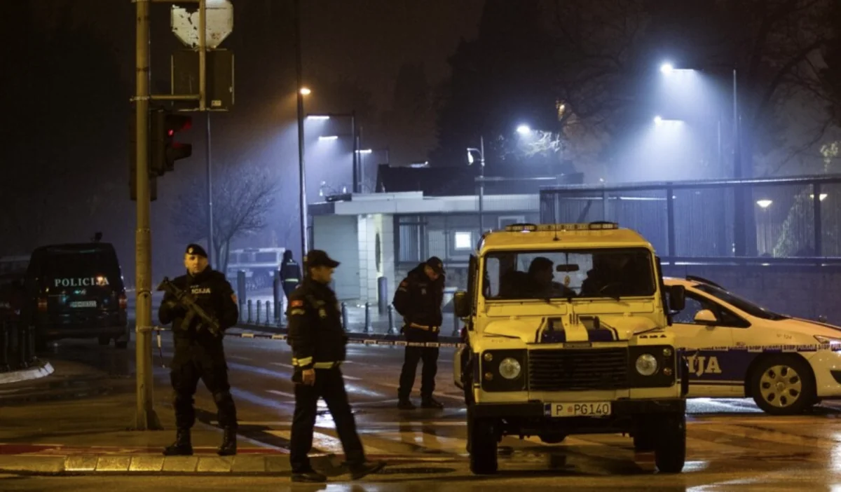 В Основном суде Подгорицы мужчина взорвал бомбу, сам погиб, ранил 5 человек