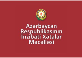 İnzibati Xətalar Məcəlləsinə yeni maddə əlavə edilir