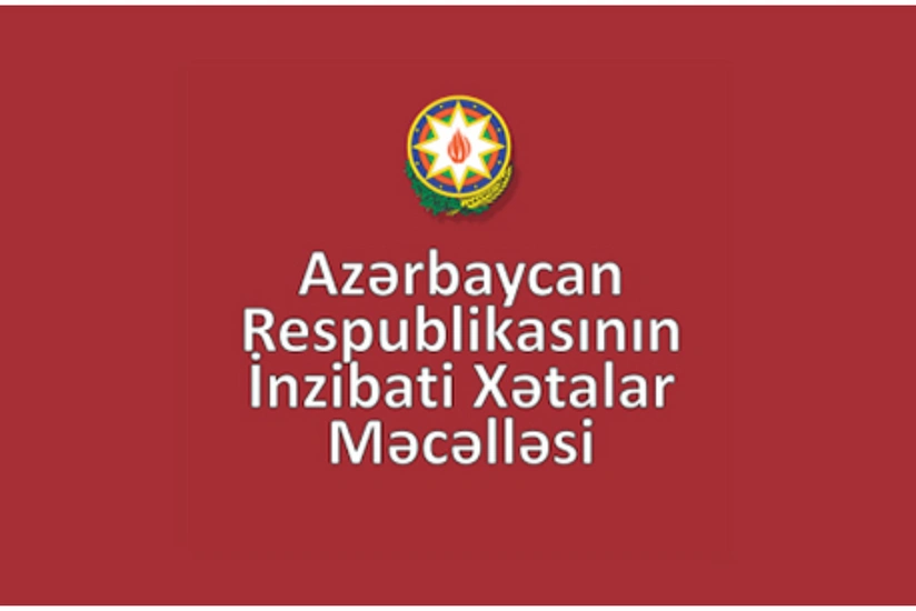 İnzibati Xətalar Məcəlləsinə yeni maddə əlavə edilir