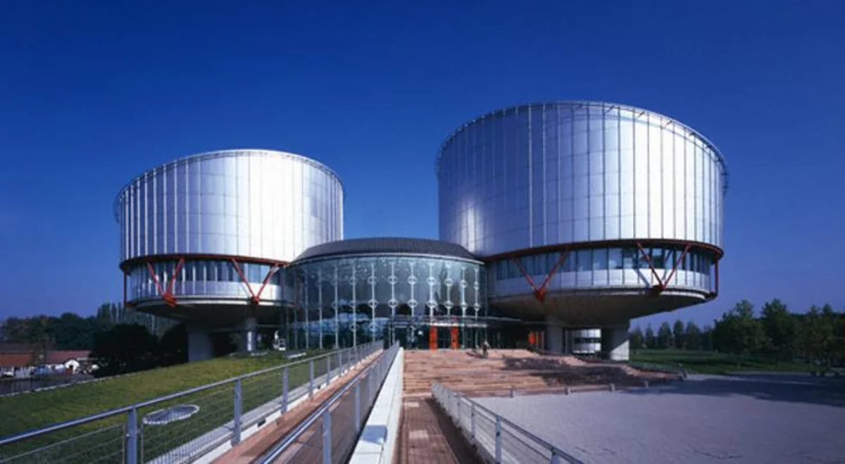 ЕСПЧ приостановил решение о смене владельца грузинского Рустави 2