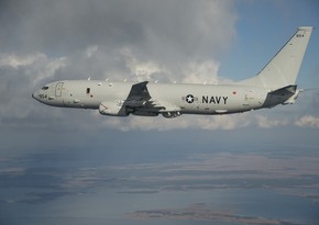 Самолет ВМС США потерпел крушение