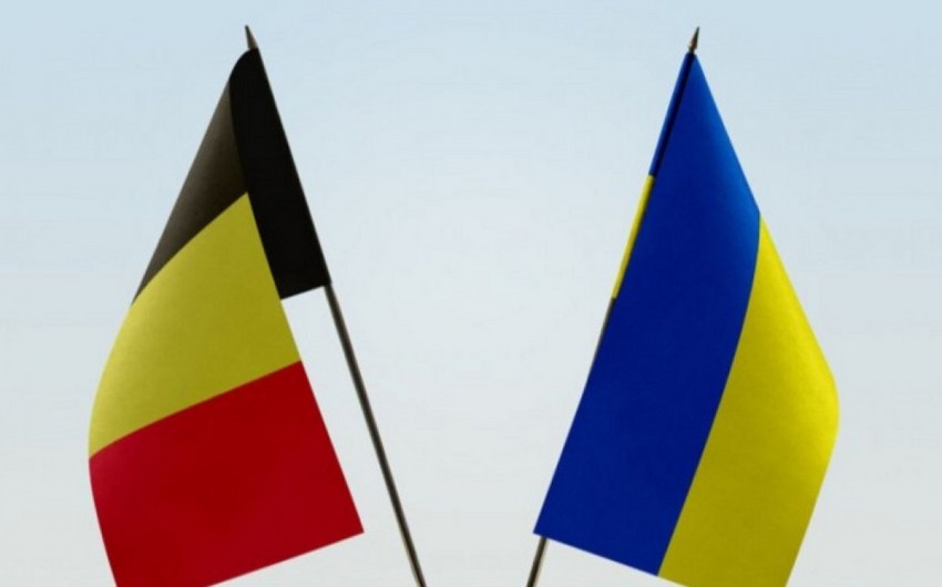 Бельгия выделяет Украине помощь в размере 150 млн евро