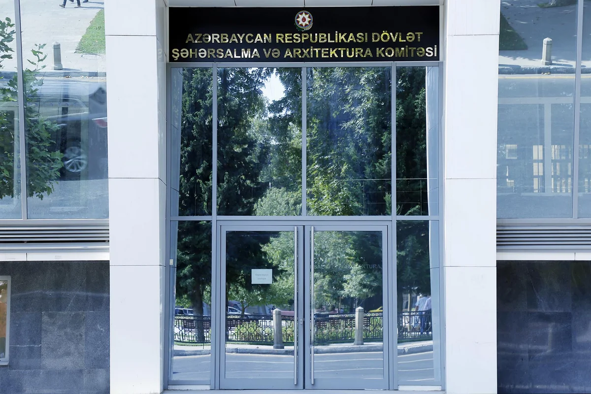 ​Dövlət Şəhərsalma və Arxitektura Komitəsi tender keçirir