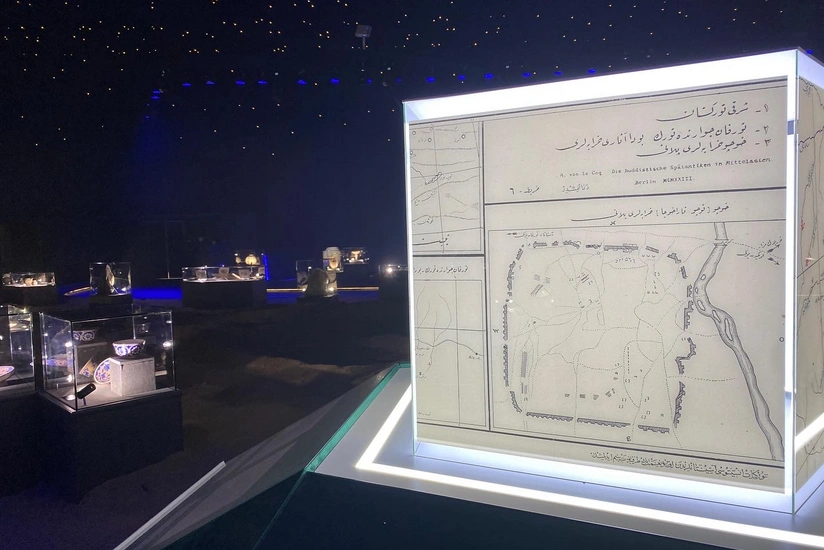 Uzbekistan to host exhibition 'Unique Historical Maps of Turkestan and Caucasus'