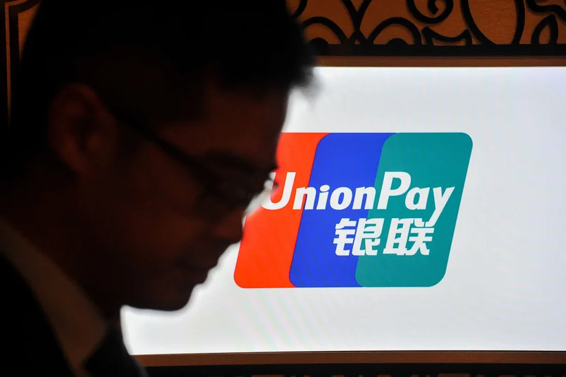 В Венгрии банк OTP прекратил обслуживать карты UnionPay Газпромбанка
