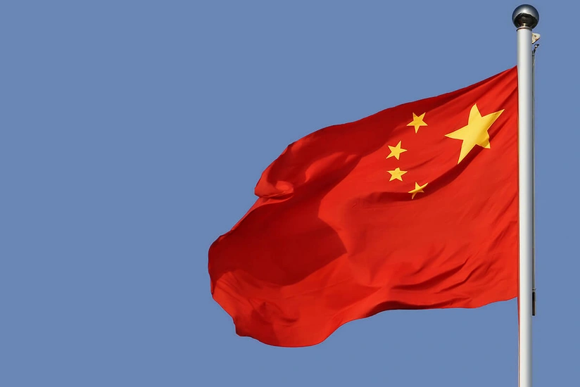 Çin Şimali Koreyaya qarşı sanksiyalara qoşulub