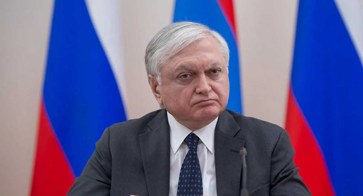Глава МИД Армении посетит Францию