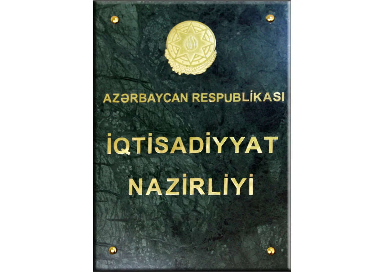 Ətraf mühitin qorunmasına xidmət edəcək yeni dövlət standartı təsdiq edilib
