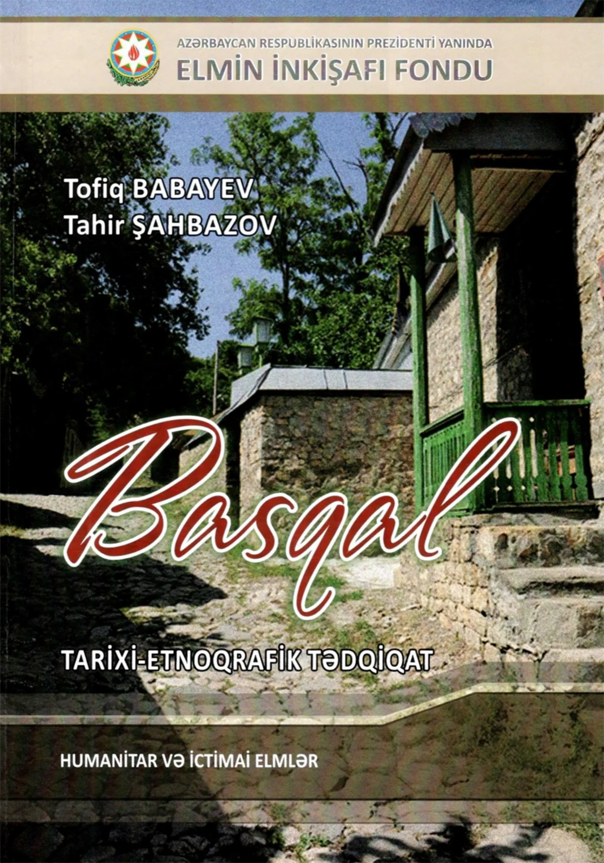 İsmayıllıda Basqal tarixi-etnoqrafik tədqiqatının təqdimatı keçirilib