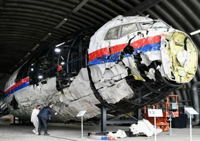 ЕС призвал Россию признать ответственность за сбитый 11 лет назад малазийский Boeing MH17