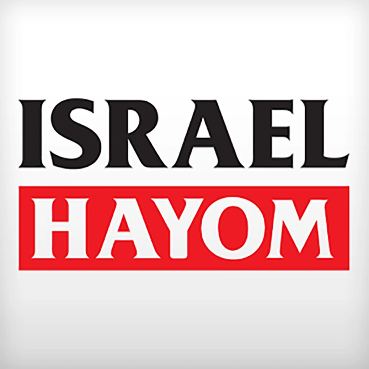 “Israel HaYom” qəzeti: Azərbaycan Prezidenti Administrasiyasının rəsmi nümayəndəsi İsrailə təşəkkür edib