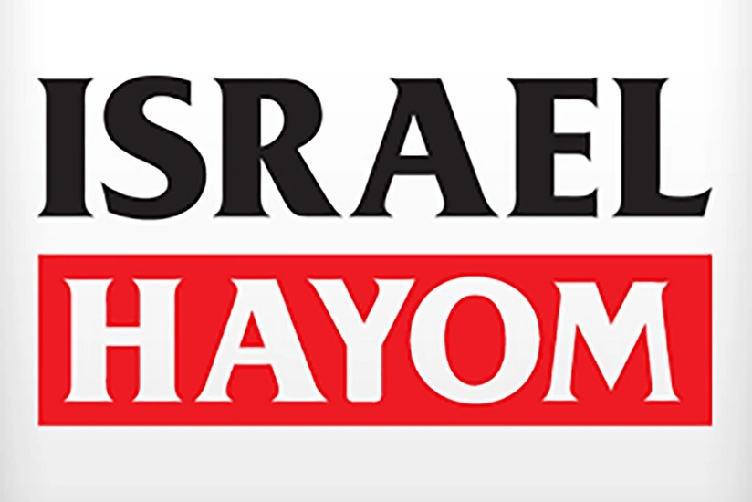 “Israel HaYom” qəzeti: Azərbaycan Prezidenti Administrasiyasının rəsmi nümayəndəsi İsrailə təşəkkür edib