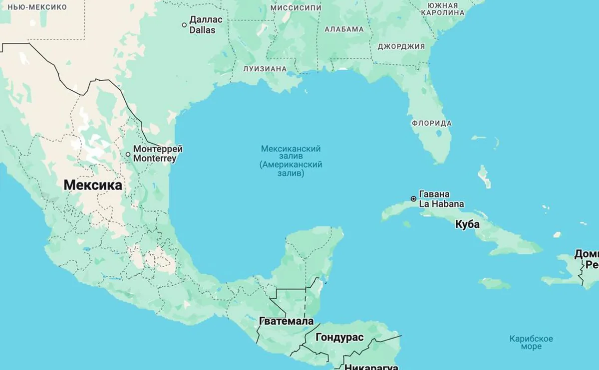 Mexico sues Google over 'Gulf of America' name change