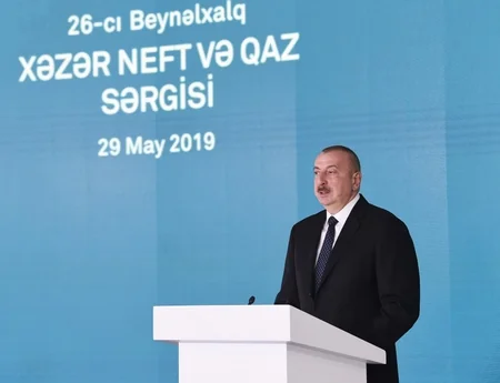 Prezident İlham Əliyev XXVI Beynəlxalq “Xəzər Neft və Qaz-2019” sərgi və konfransının açılışında iştirak edib - YENİLƏNİB