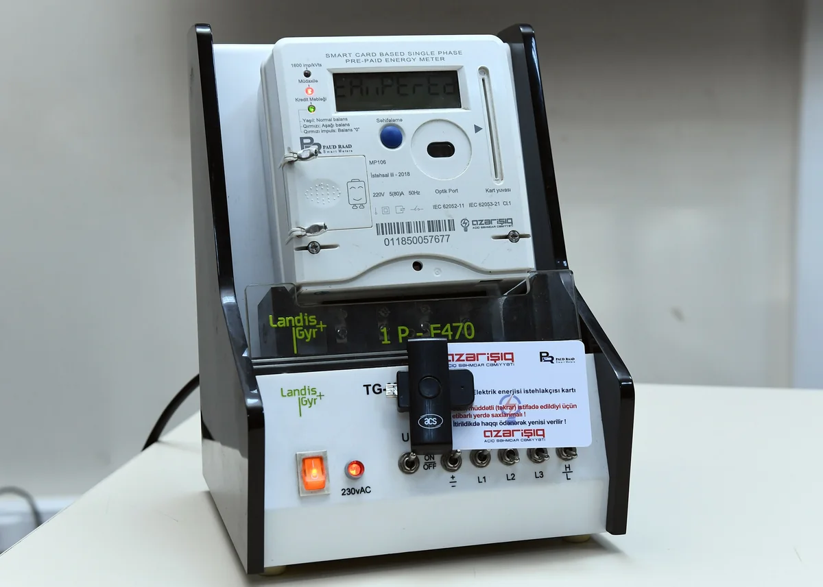 Aзеришыг: Счетчики не используются повторно