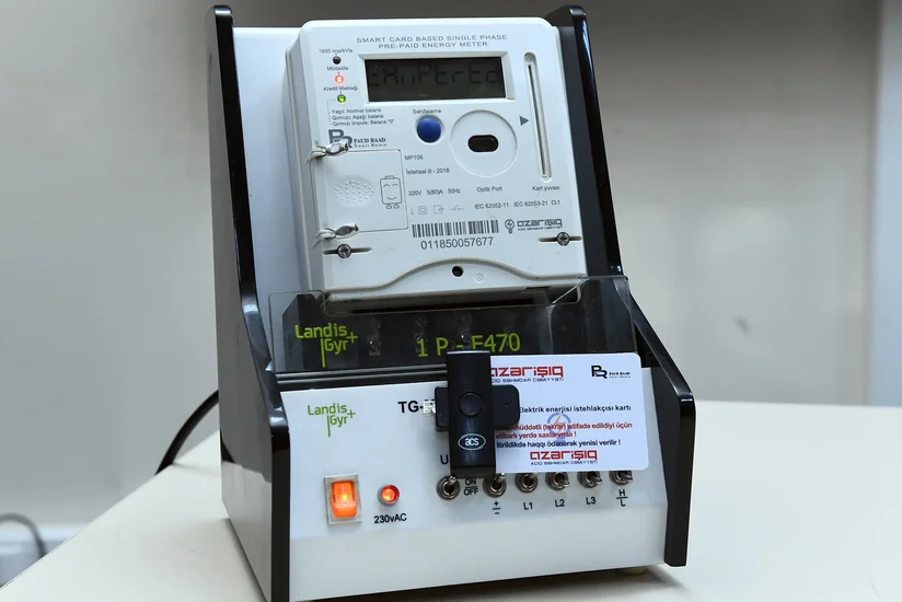 Aзеришыг: Счетчики не используются повторно