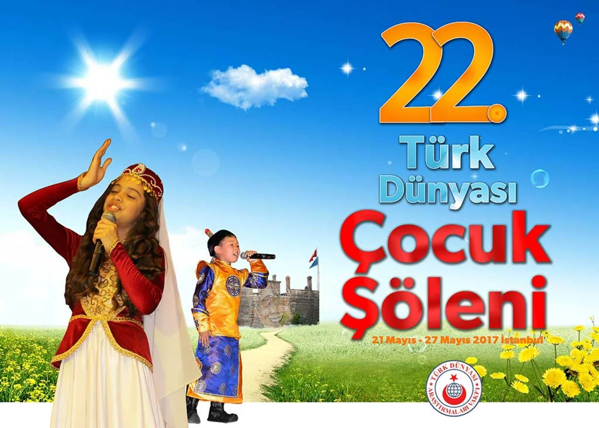 Azerbaijan takes part in XIII Turkish World Children Voice Contest
